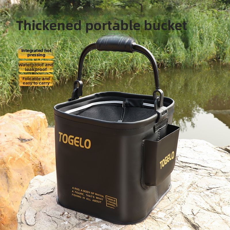 Fishing Equipment In - Ведро для рыбы Новое складное ведро