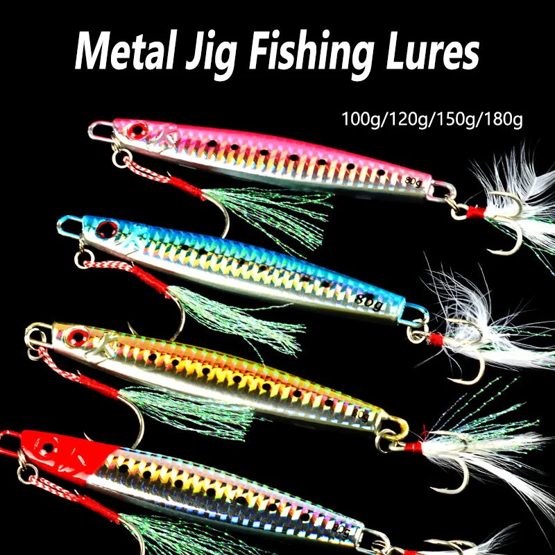 Металлический джиг 100 г 120 г – обзор и цена Fishing Equipment Deals