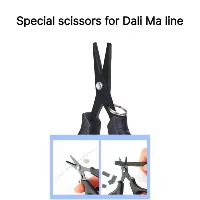 Многофункциональные рыболовные – обзор и цена Fishing Equipment Tackle