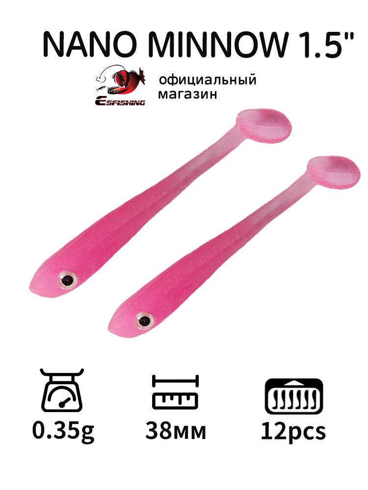 Профессиональная рыболовная пр – обзор и цена Fishing Equipment Deals