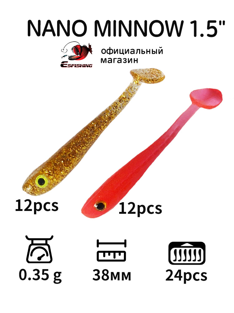 Профессиональная рыболовная пр – обзор и цена Fishing Equipment Deals